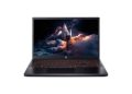 A gaming notebook evolúciója és a Konzolvilág piaci ökoszisztémája